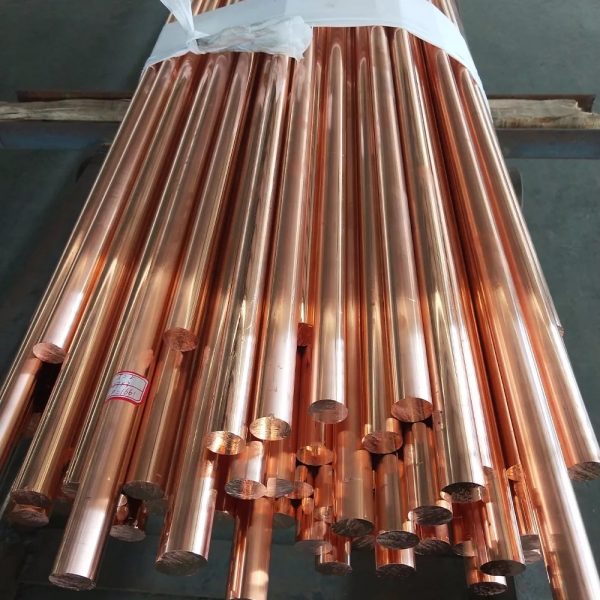 Copper Bar 001